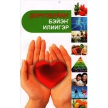  -  <br>.  ..,  ..